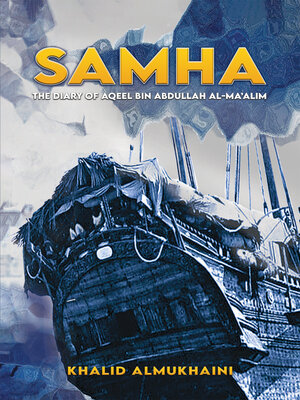 cover image of Samha